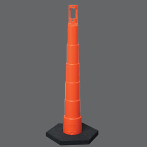 Navicade Traffic Channelizer w/16 lb Base